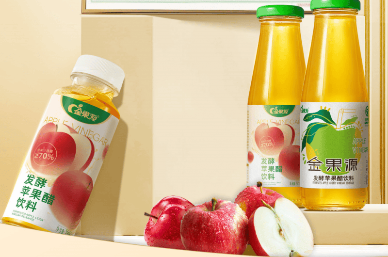 苹果醋行业标杆品牌企业盘点：山东金果源定义高品质标准